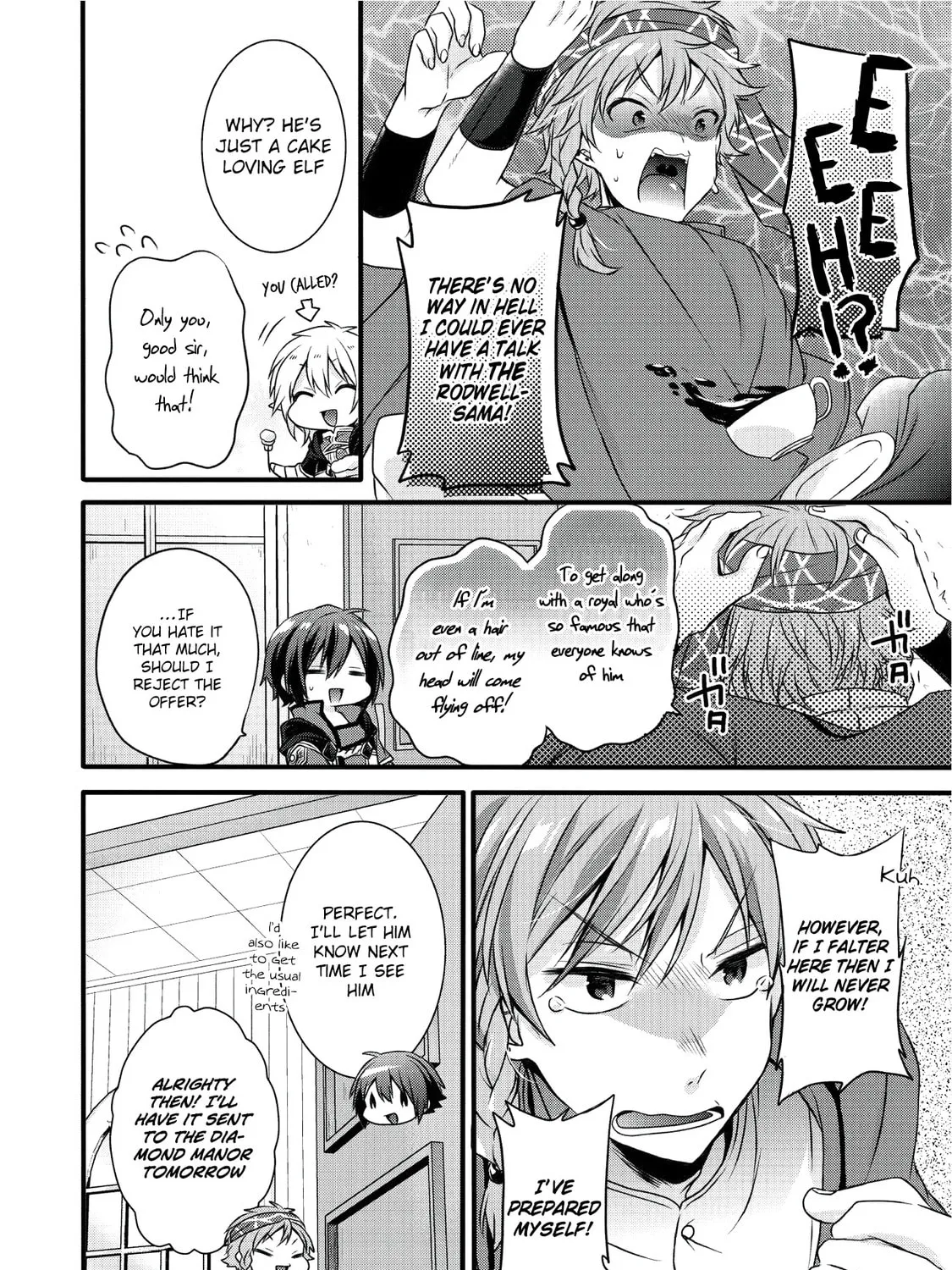 World Teacher – Other World Style Education & Agent Chapter 14 page 25 - 