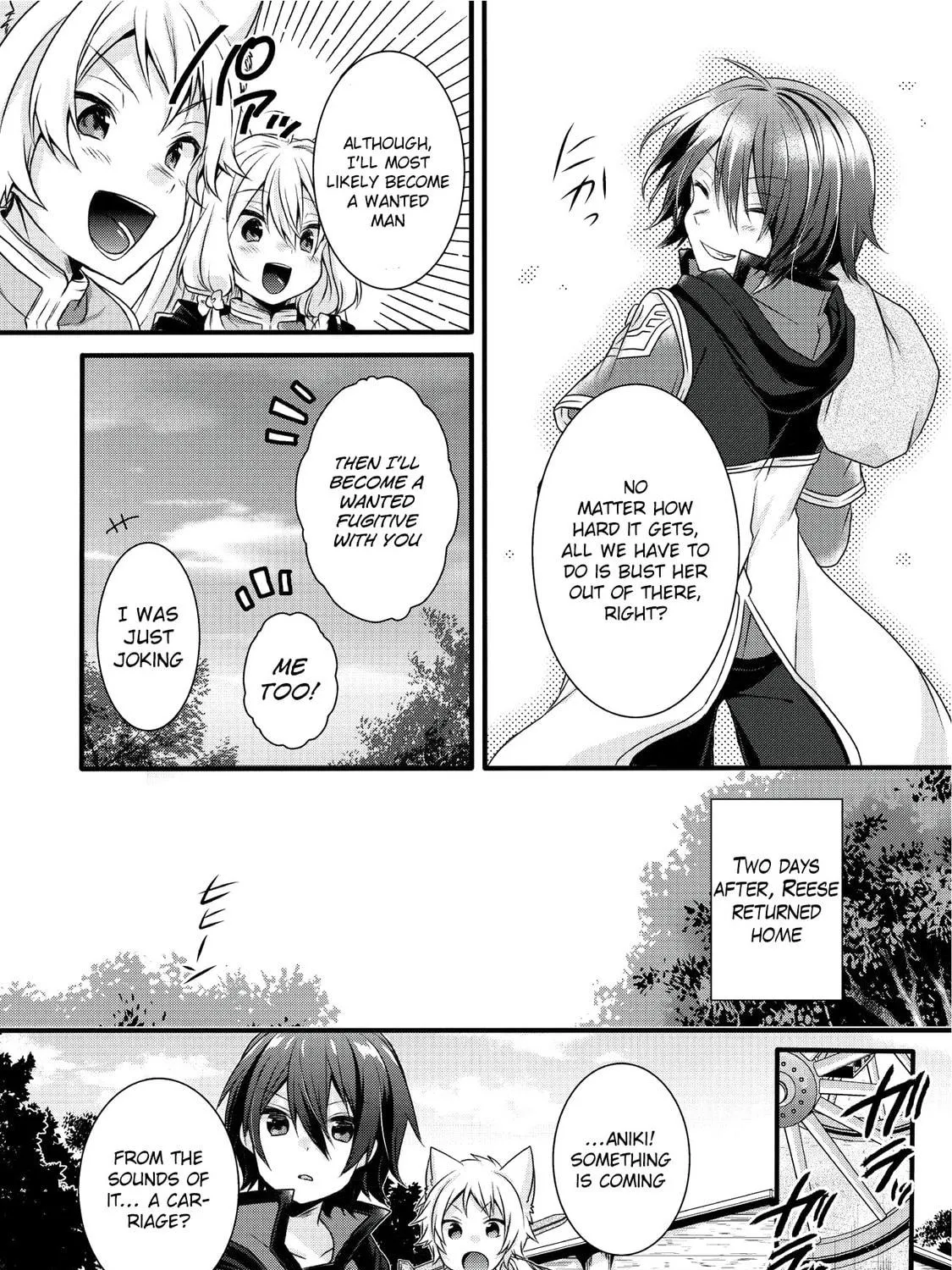 World Teacher – Other World Style Education & Agent Chapter 14 page 33 - 