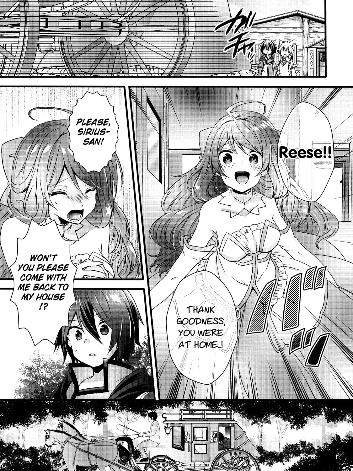 World Teacher – Other World Style Education & Agent Chapter 14 page 35 - 