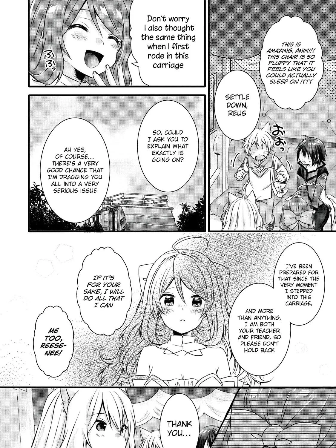 World Teacher – Other World Style Education & Agent Chapter 14 page 37 - 