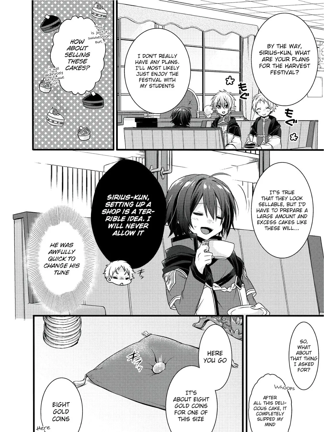 World Teacher – Other World Style Education & Agent Chapter 14 page 5 - 