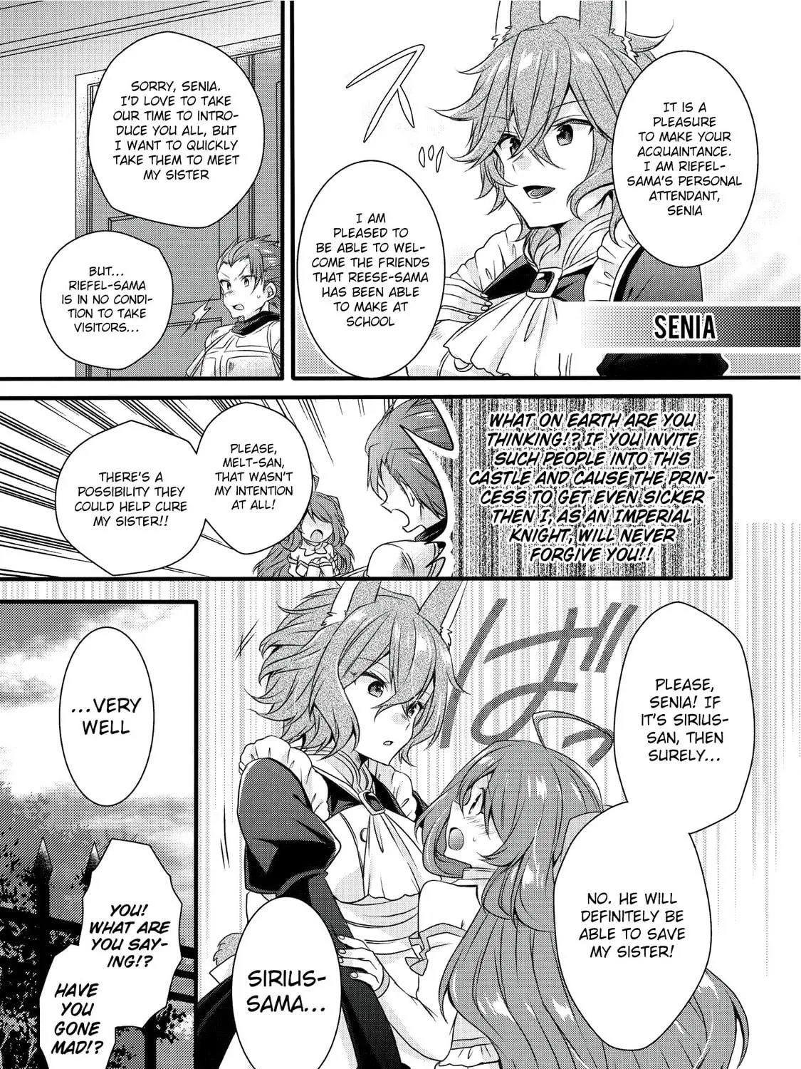 World Teacher – Other World Style Education & Agent Chapter 14 page 47 - 
