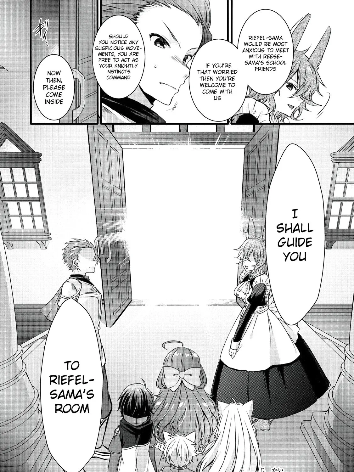 World Teacher – Other World Style Education & Agent Chapter 14 page 49 - 
