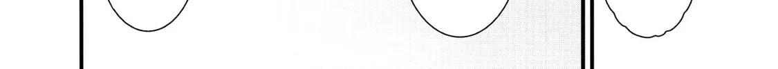 World Teacher – Other World Style Education & Agent Chapter 14 page 6 - 