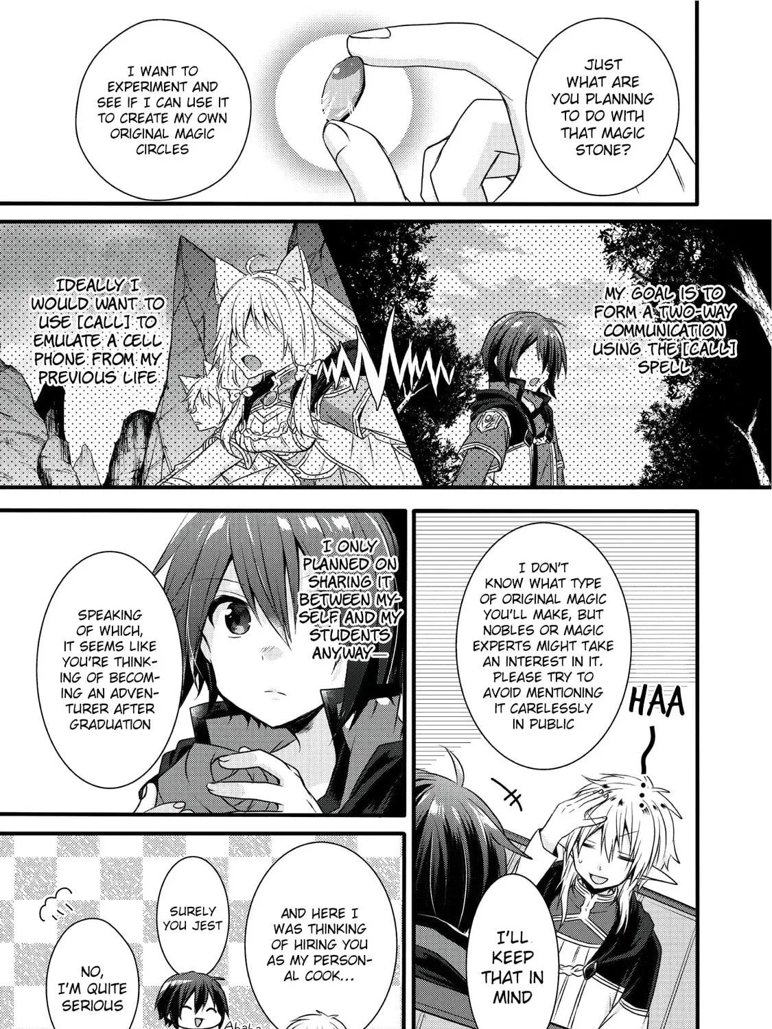 World Teacher – Other World Style Education & Agent Chapter 14 page 7 - 