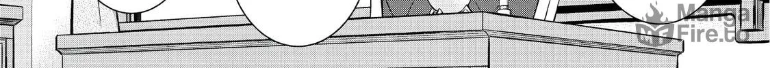 World Teacher – Other World Style Education & Agent Chapter 14 page 10 - 