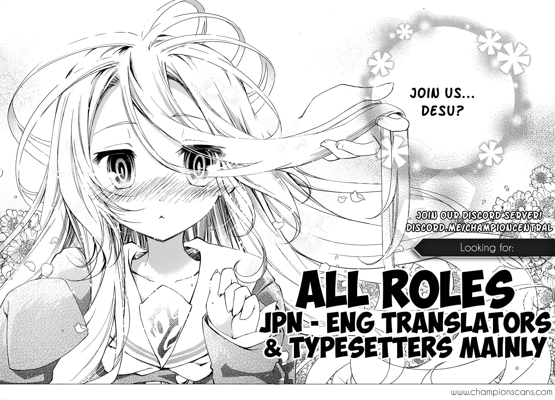 World Teacher – Other World Style Education & Agent Chapter 15 page 2 - 