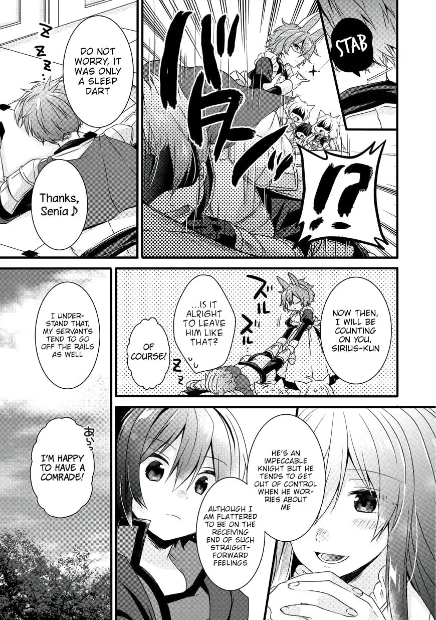 World Teacher – Other World Style Education & Agent Chapter 15 page 11 - 