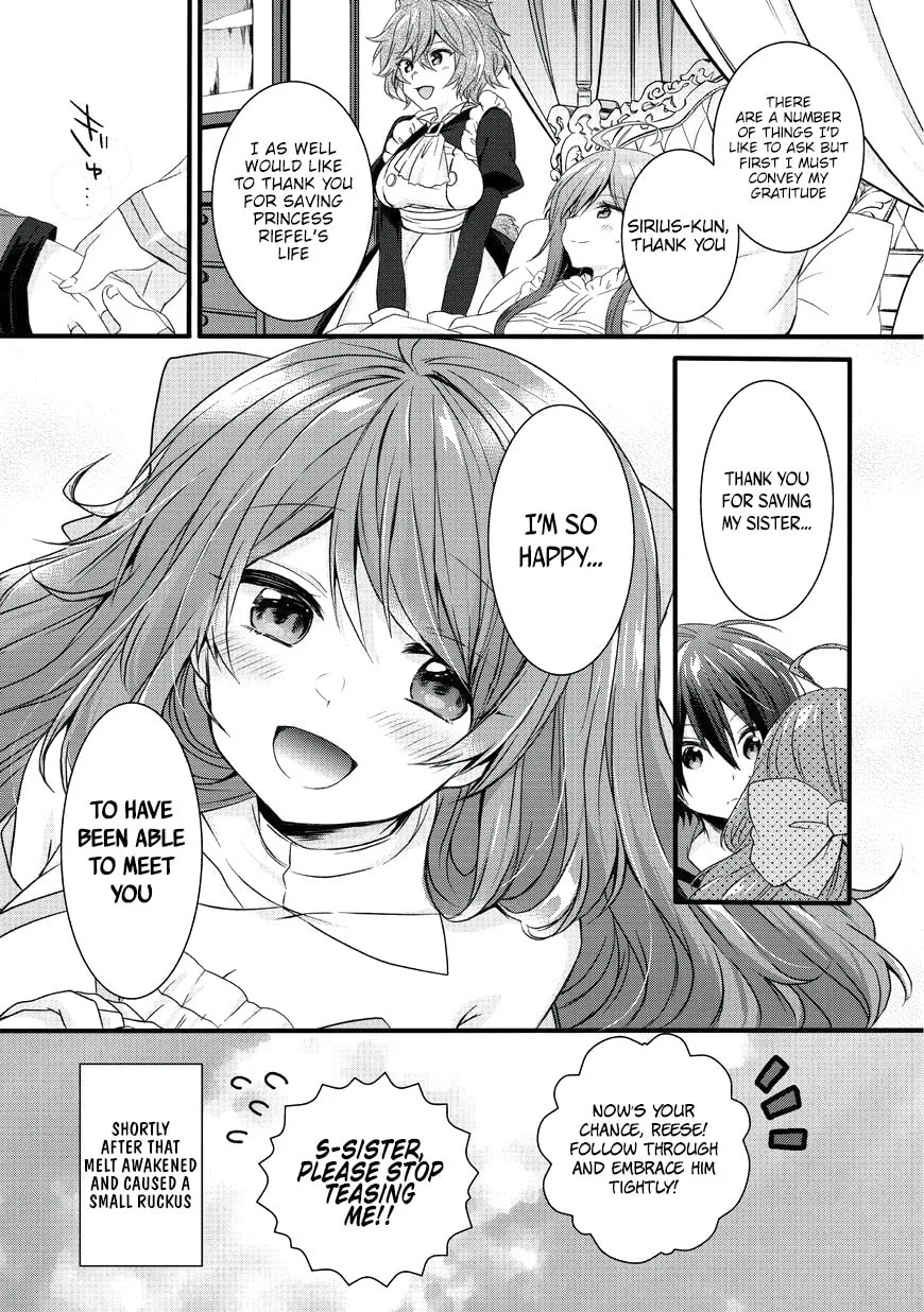 World Teacher – Other World Style Education & Agent Chapter 15 page 13 - 