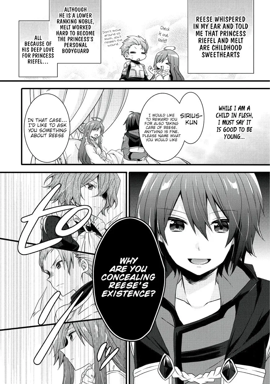 World Teacher – Other World Style Education & Agent Chapter 15 page 14 - 