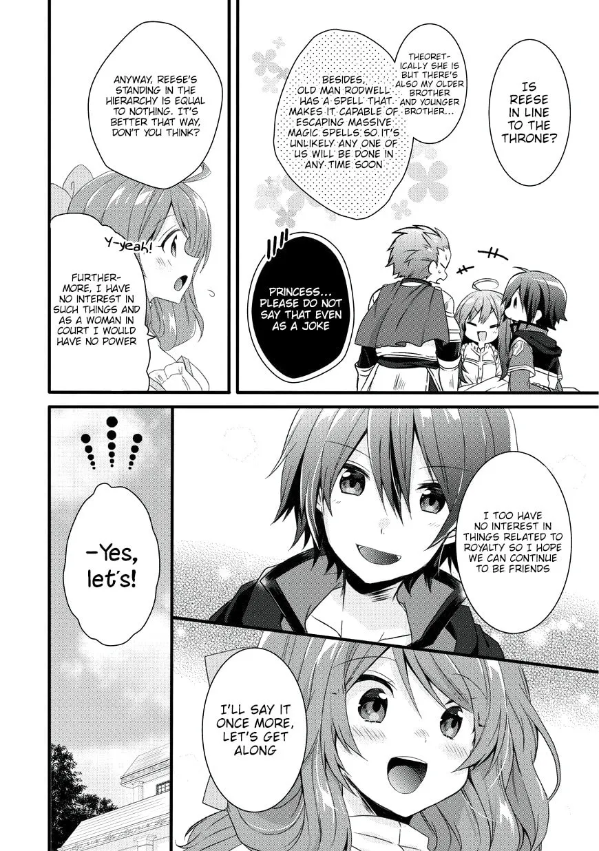 World Teacher – Other World Style Education & Agent Chapter 15 page 16 - 