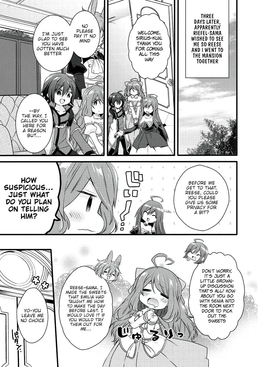 World Teacher – Other World Style Education & Agent Chapter 15 page 17 - 
