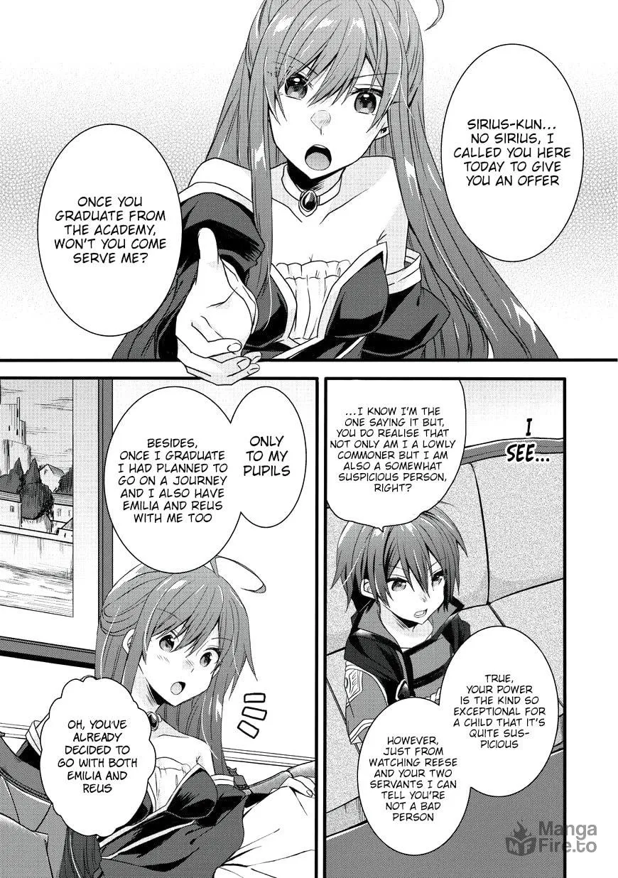 World Teacher – Other World Style Education & Agent Chapter 15 page 21 - 