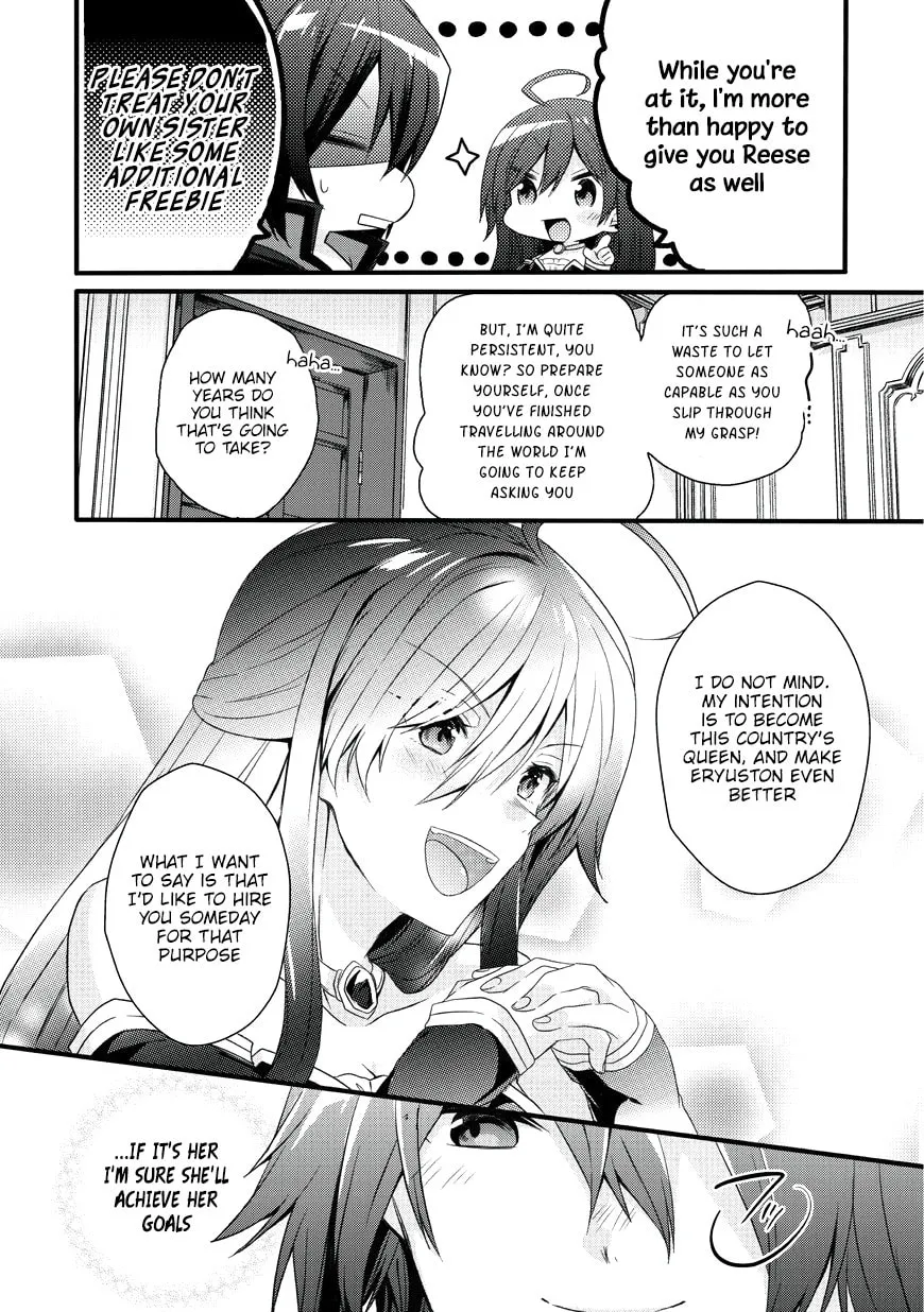 World Teacher – Other World Style Education & Agent Chapter 15 page 22 - 