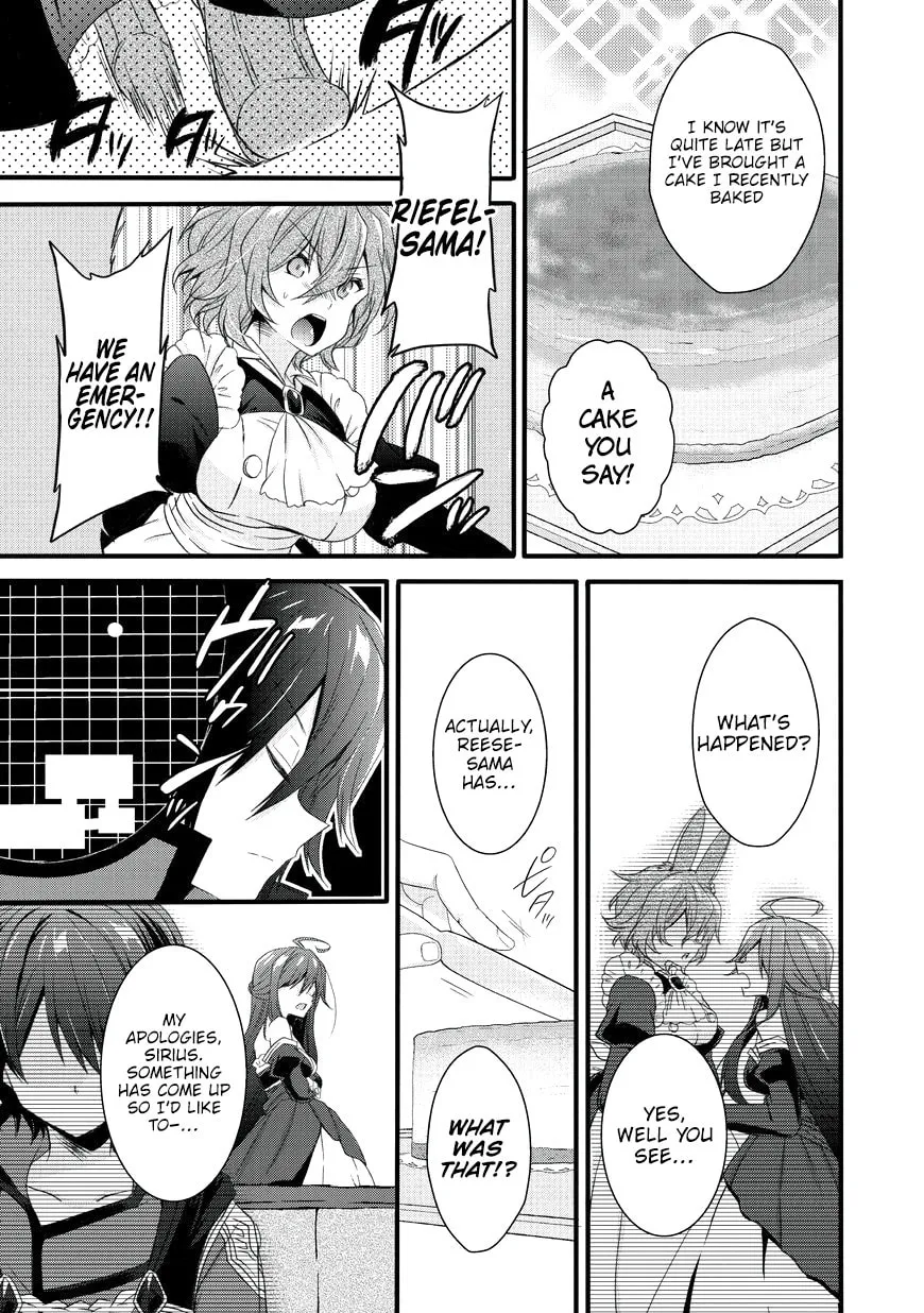 World Teacher – Other World Style Education & Agent Chapter 15 page 23 - 