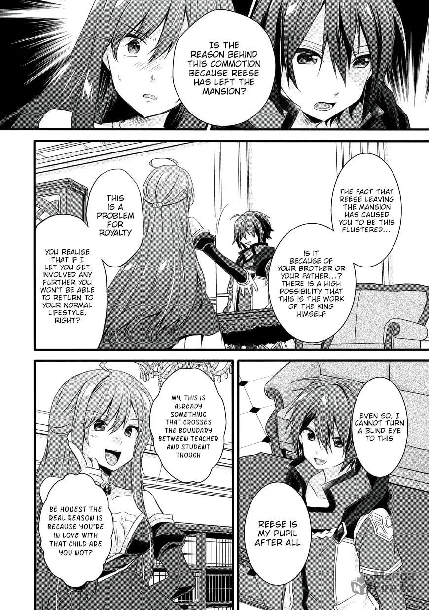 World Teacher – Other World Style Education & Agent Chapter 15 page 24 - 
