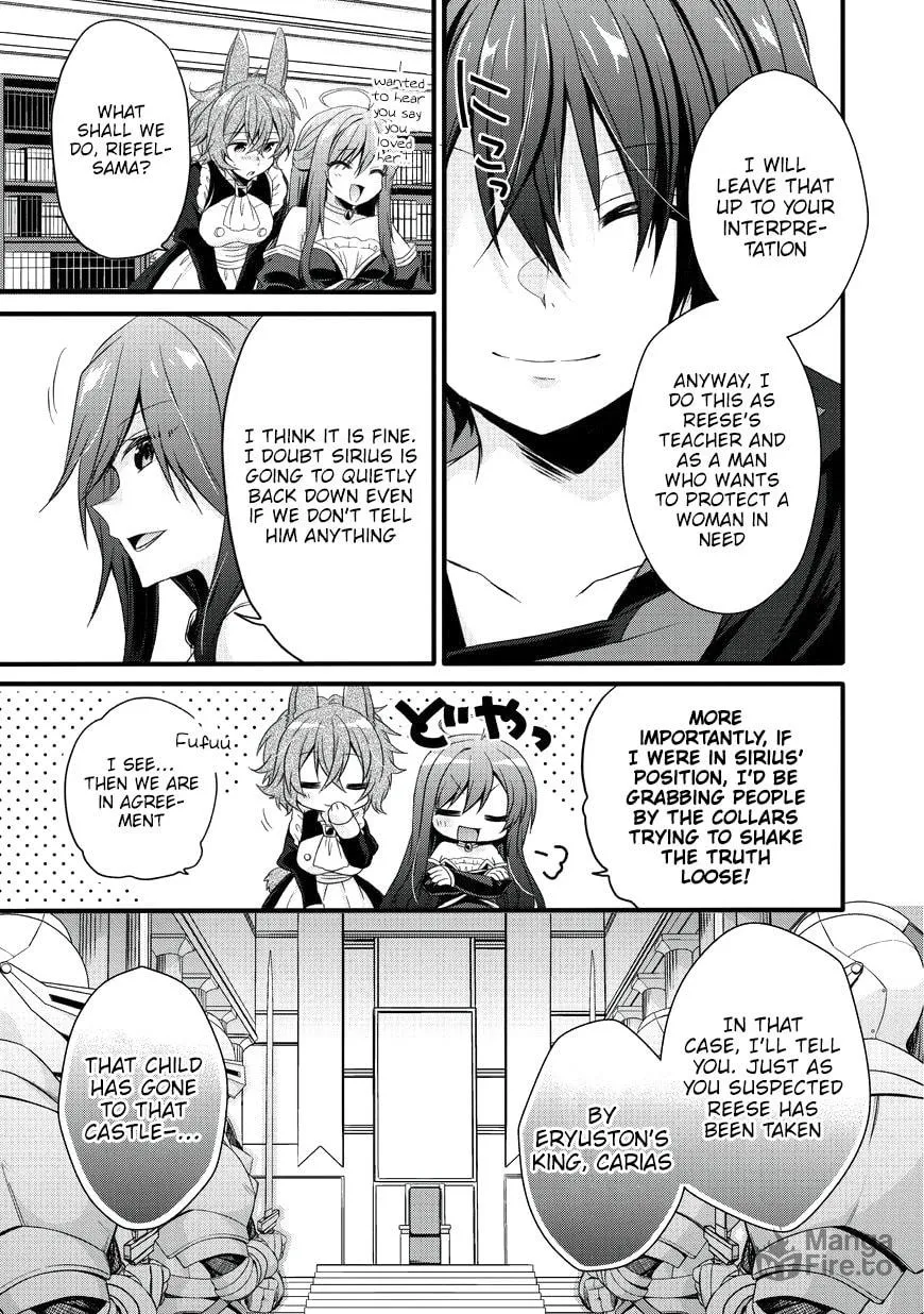 World Teacher – Other World Style Education & Agent Chapter 15 page 25 - 