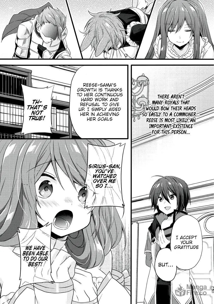 World Teacher – Other World Style Education & Agent Chapter 15 page 6 - 