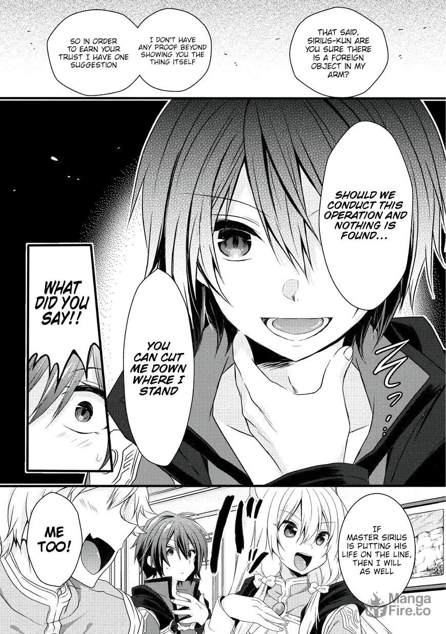 World Teacher – Other World Style Education & Agent Chapter 15 page 9 - 