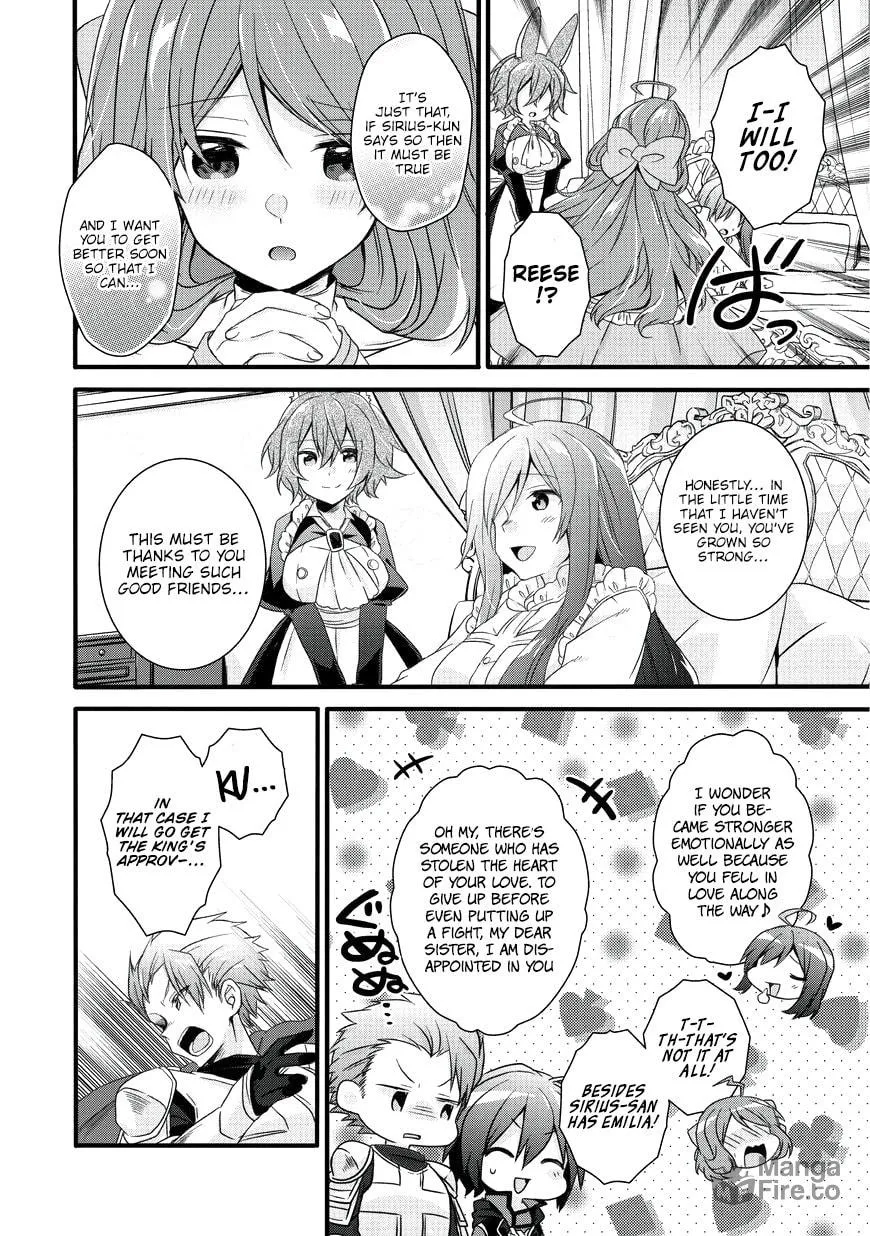 World Teacher – Other World Style Education & Agent Chapter 15 page 10 - 