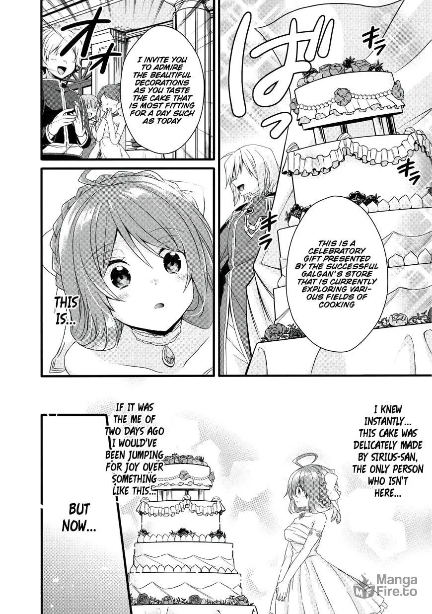 World Teacher – Other World Style Education & Agent Chapter 16 page 12 - 