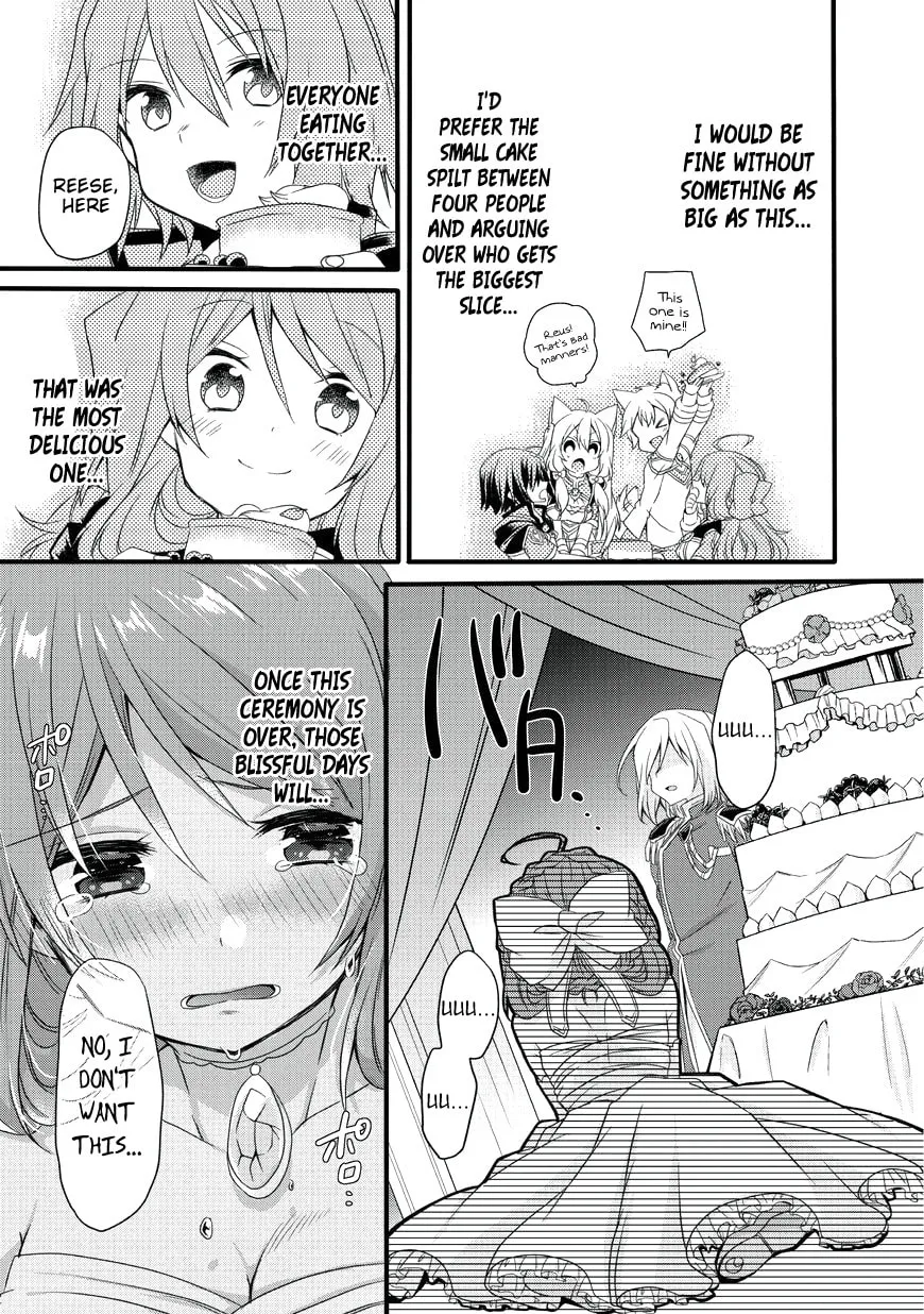 World Teacher – Other World Style Education & Agent Chapter 16 page 13 - 