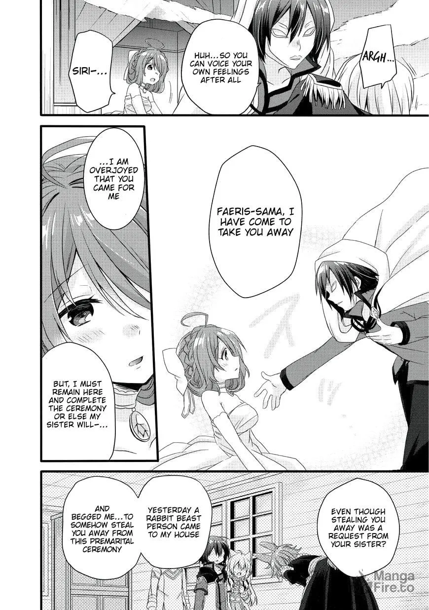 World Teacher – Other World Style Education & Agent Chapter 16 page 18 - 