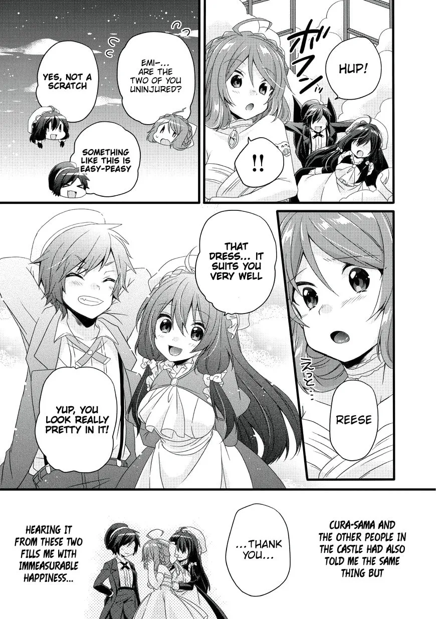 World Teacher – Other World Style Education & Agent Chapter 16 page 23 - 