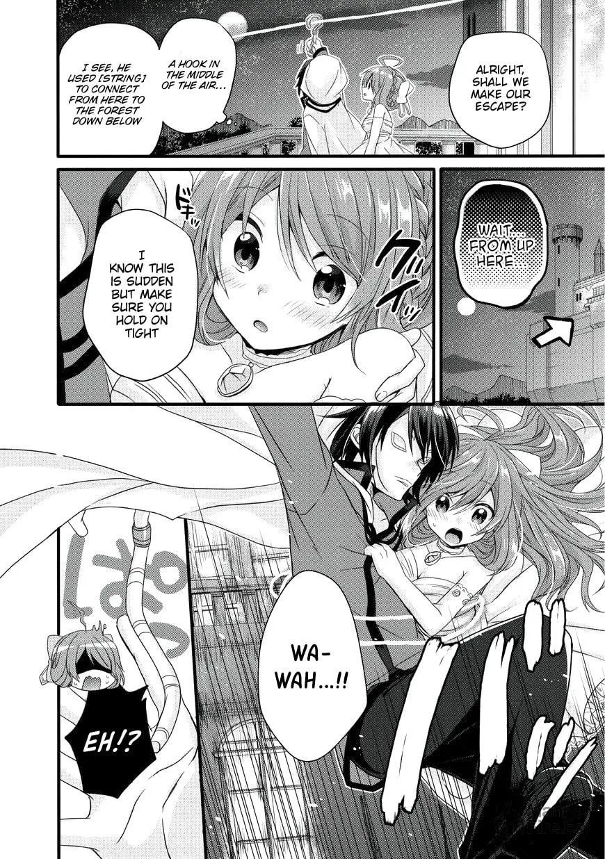 World Teacher – Other World Style Education & Agent Chapter 16 page 24 - 