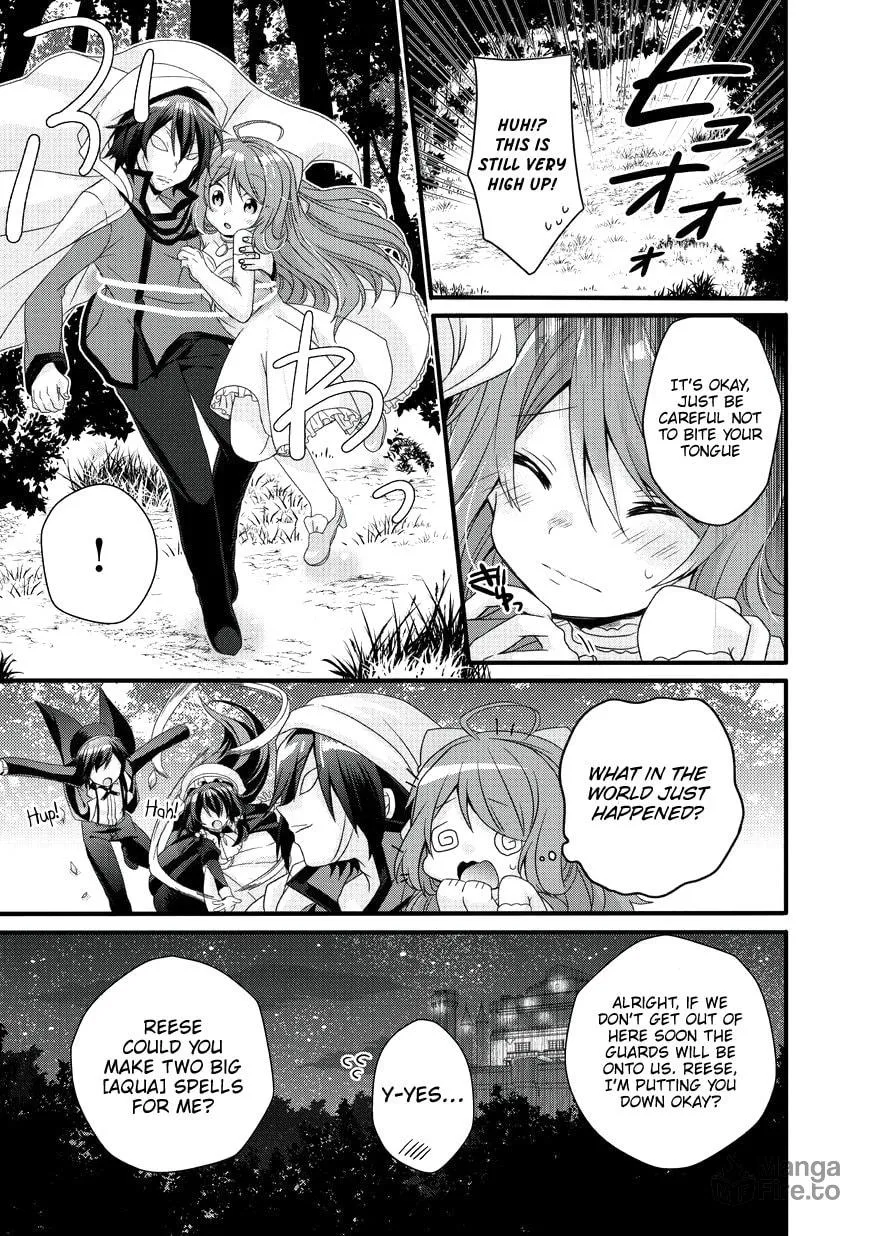 World Teacher – Other World Style Education & Agent Chapter 16 page 25 - 