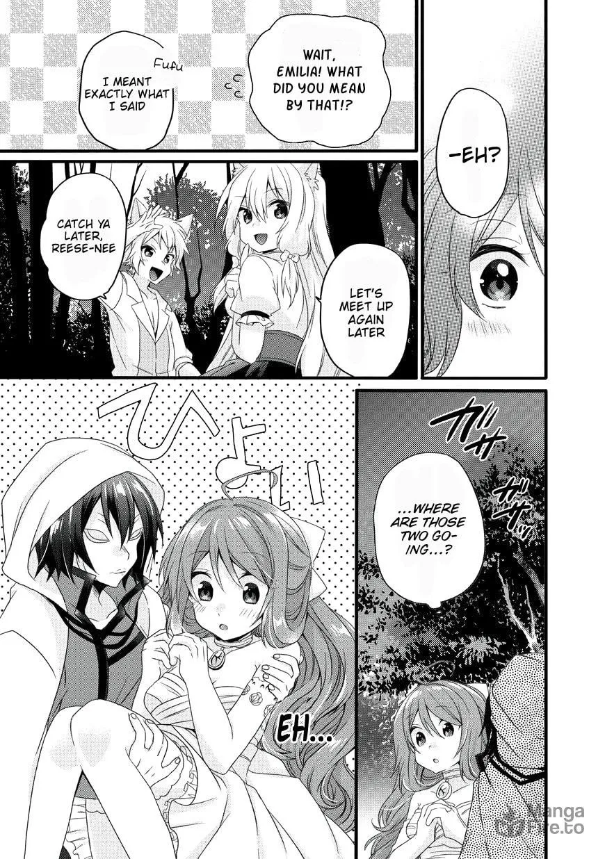 World Teacher – Other World Style Education & Agent Chapter 16 page 27 - 