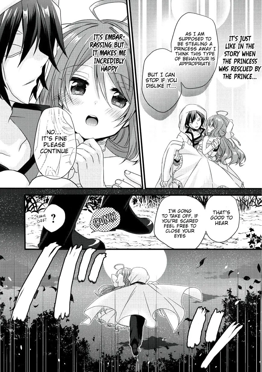 World Teacher – Other World Style Education & Agent Chapter 16 page 28 - 