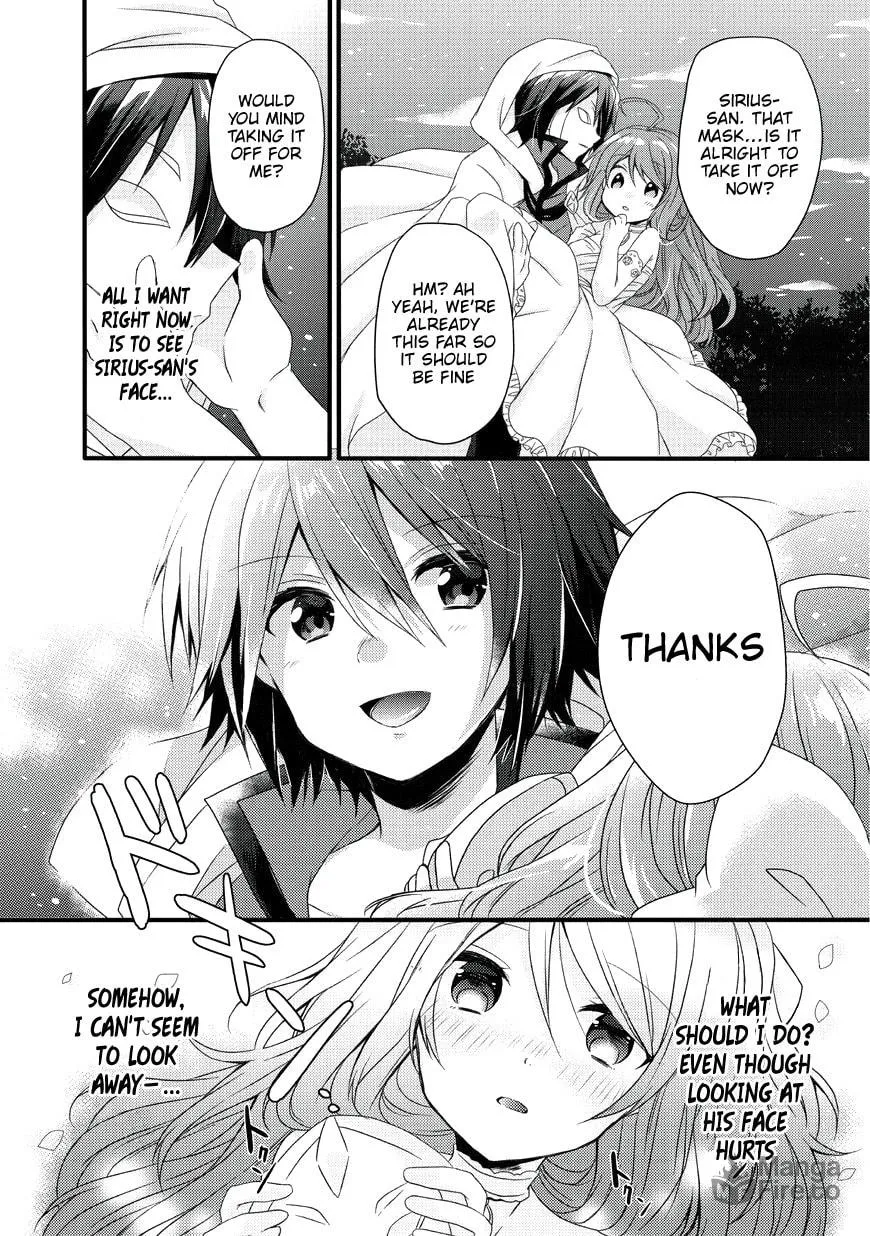 World Teacher – Other World Style Education & Agent Chapter 16 page 30 - 