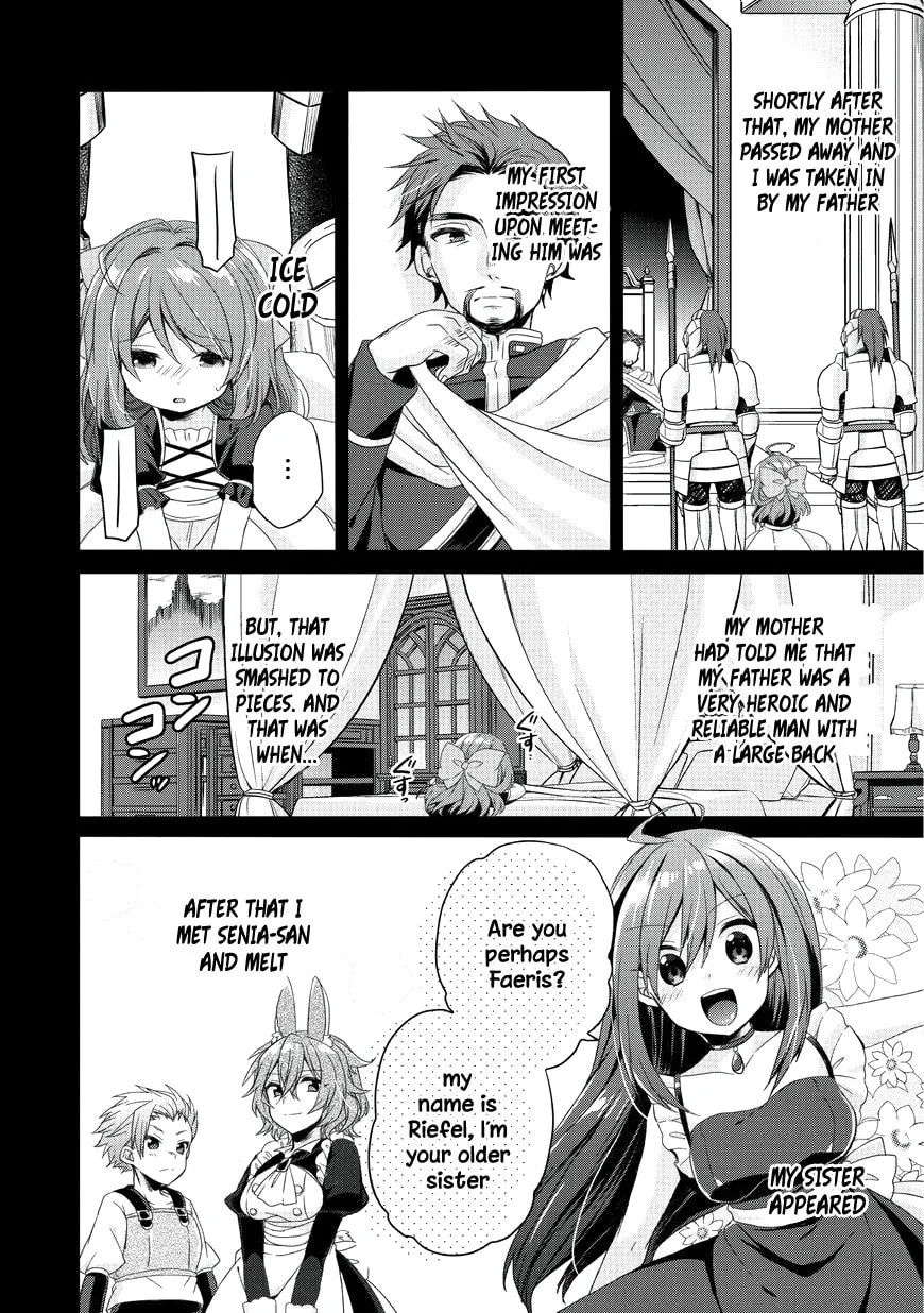 World Teacher – Other World Style Education & Agent Chapter 16 page 4 - 