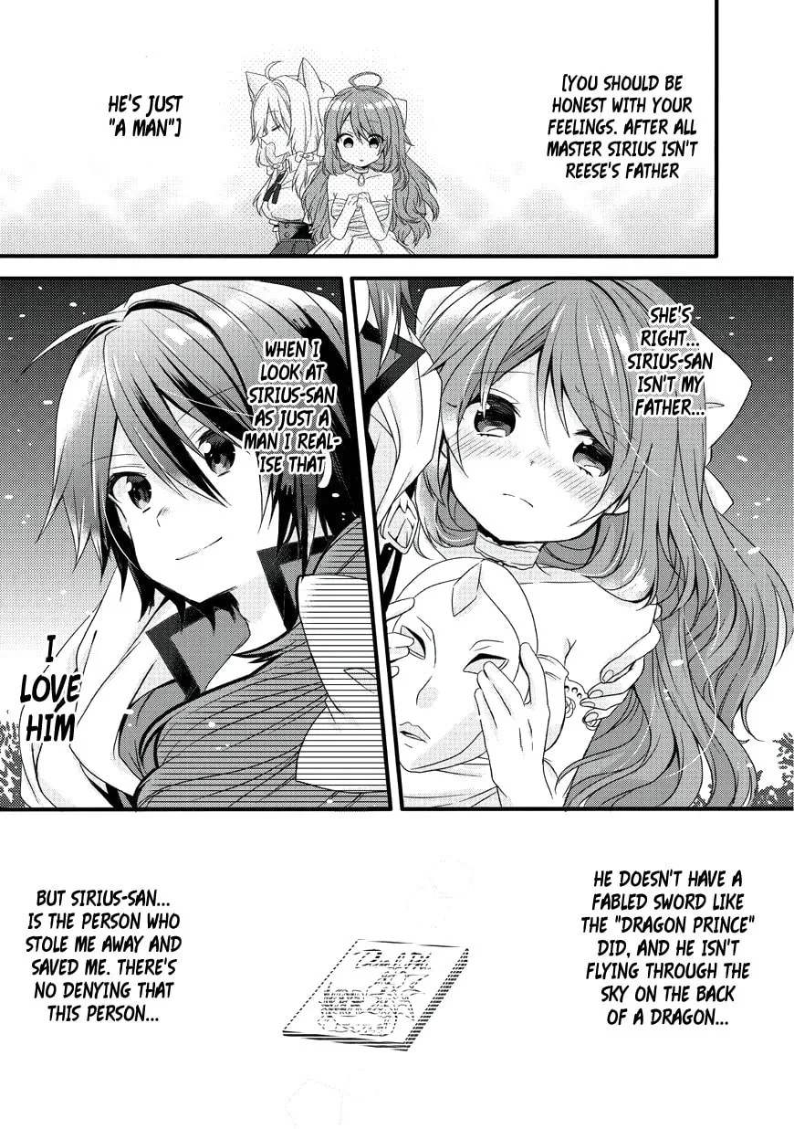 World Teacher – Other World Style Education & Agent Chapter 16 page 31 - 