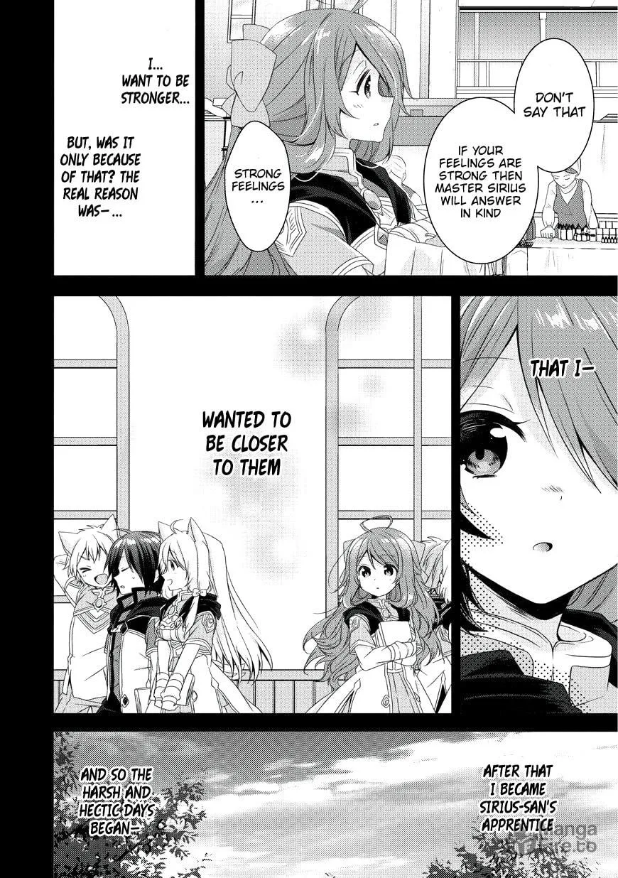 World Teacher – Other World Style Education & Agent Chapter 16 page 6 - 