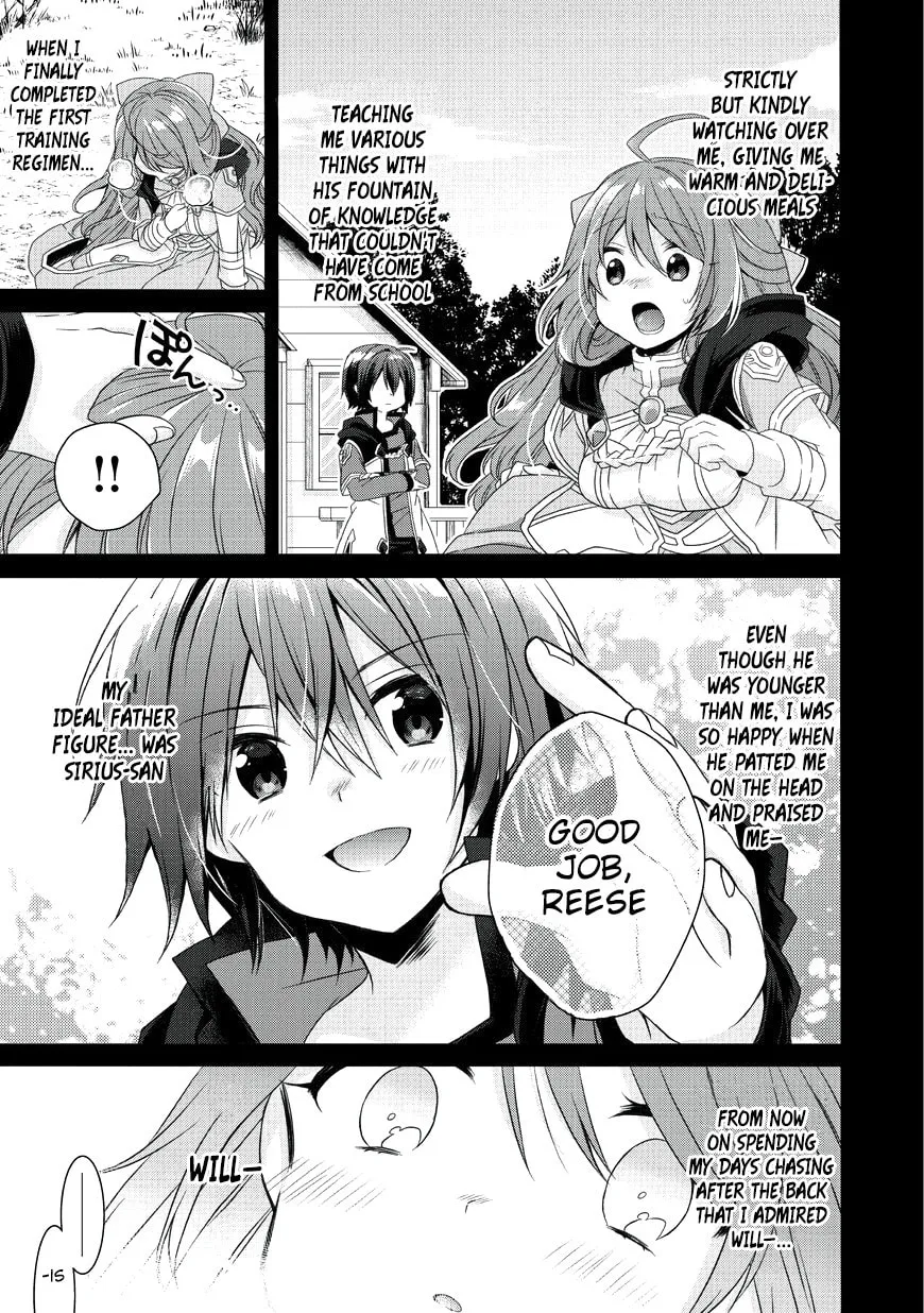 World Teacher – Other World Style Education & Agent Chapter 16 page 7 - 