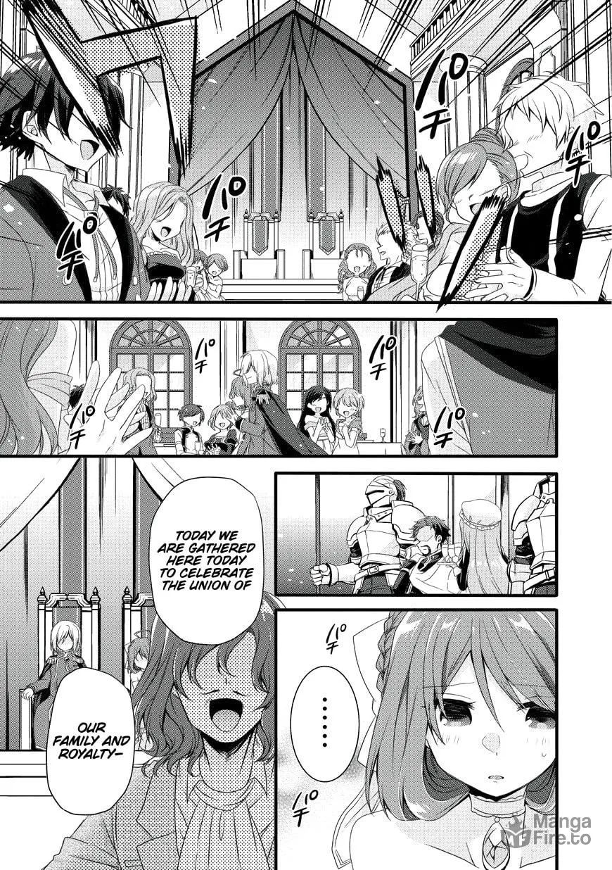 World Teacher – Other World Style Education & Agent Chapter 16 page 9 - 