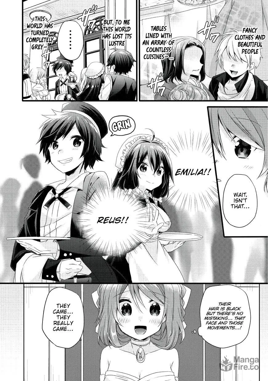 World Teacher – Other World Style Education & Agent Chapter 16 page 10 - 
