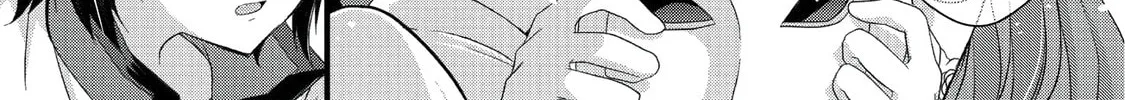 World Teacher – Other World Style Education & Agent Chapter 17 page 2 - 