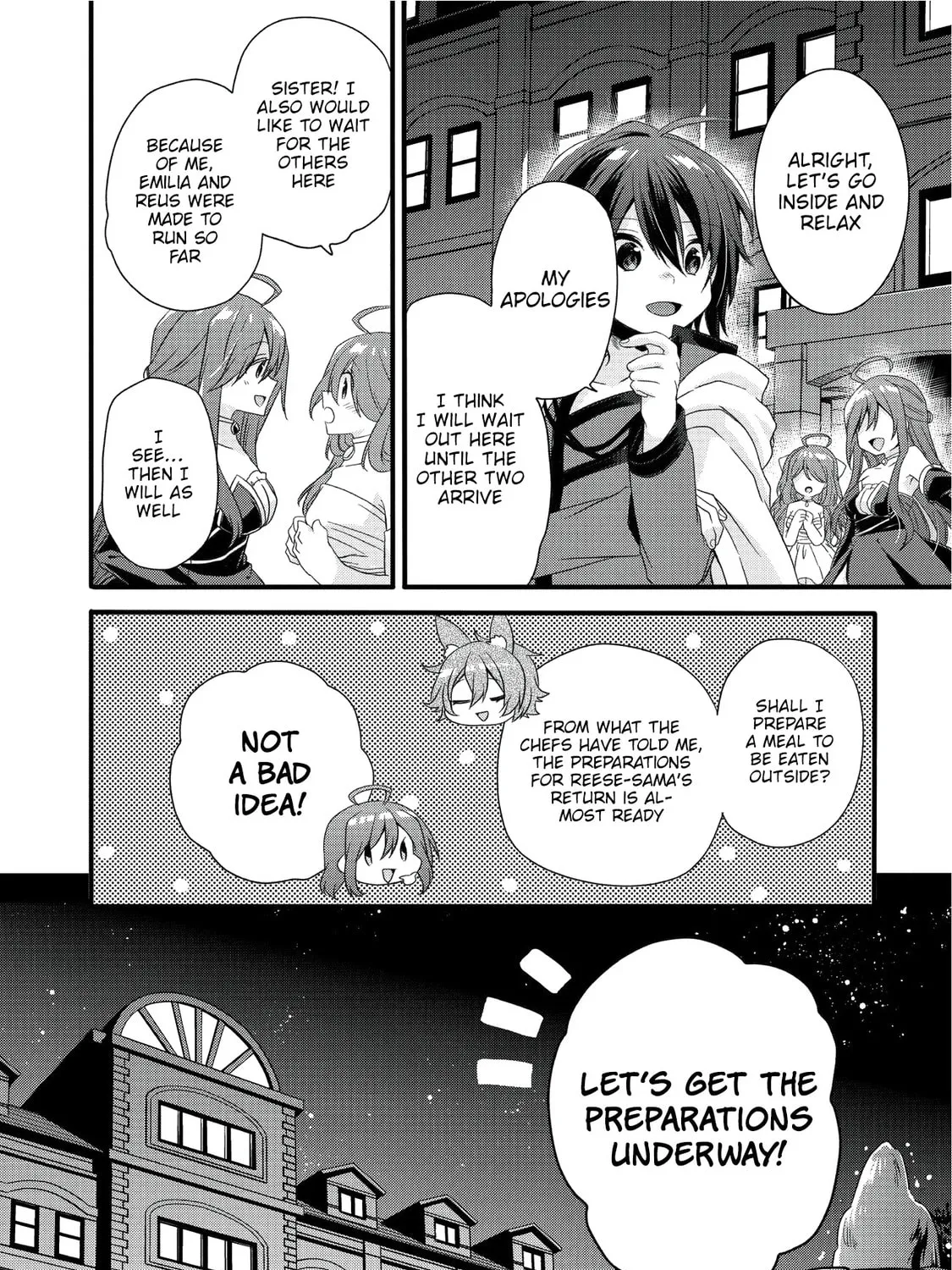 World Teacher – Other World Style Education & Agent Chapter 17 page 12 - 
