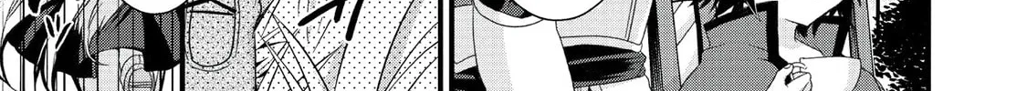 World Teacher – Other World Style Education & Agent Chapter 17 page 15 - 