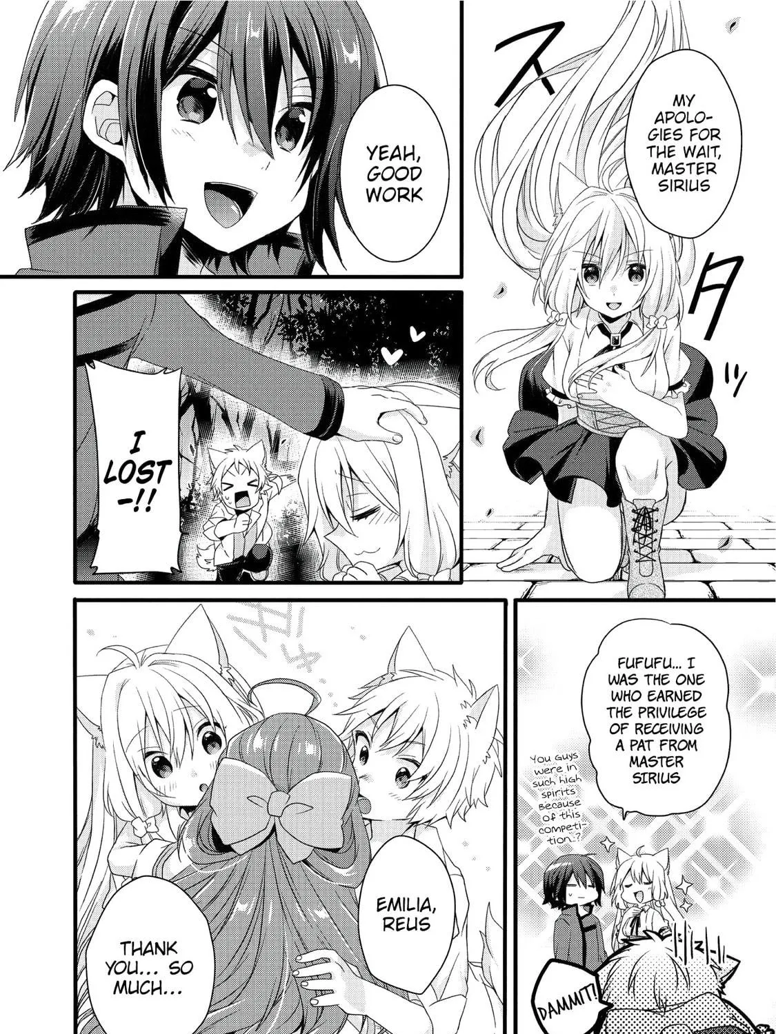 World Teacher – Other World Style Education & Agent Chapter 17 page 16 - 