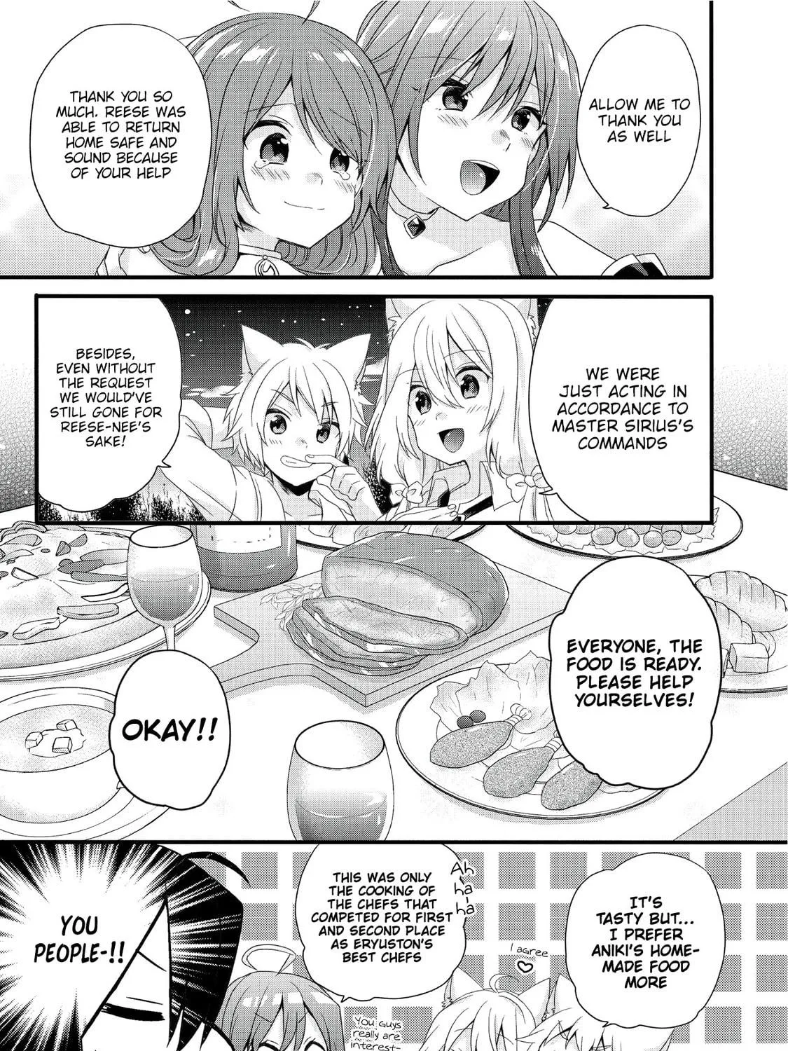 World Teacher – Other World Style Education & Agent Chapter 17 page 18 - 