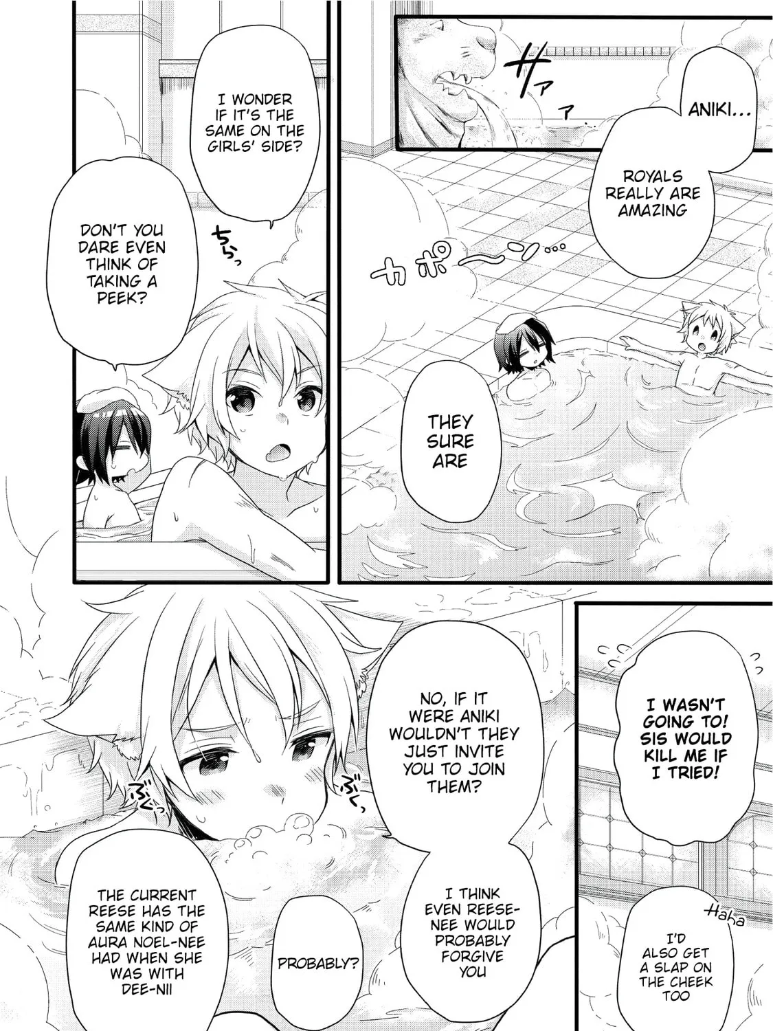 World Teacher – Other World Style Education & Agent Chapter 17 page 20 - 