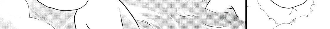 World Teacher – Other World Style Education & Agent Chapter 17 page 21 - 