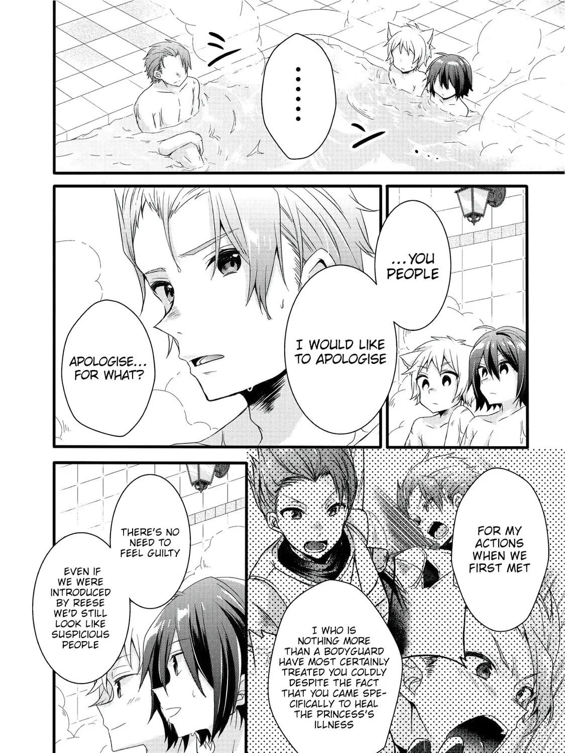 World Teacher – Other World Style Education & Agent Chapter 17 page 24 - 