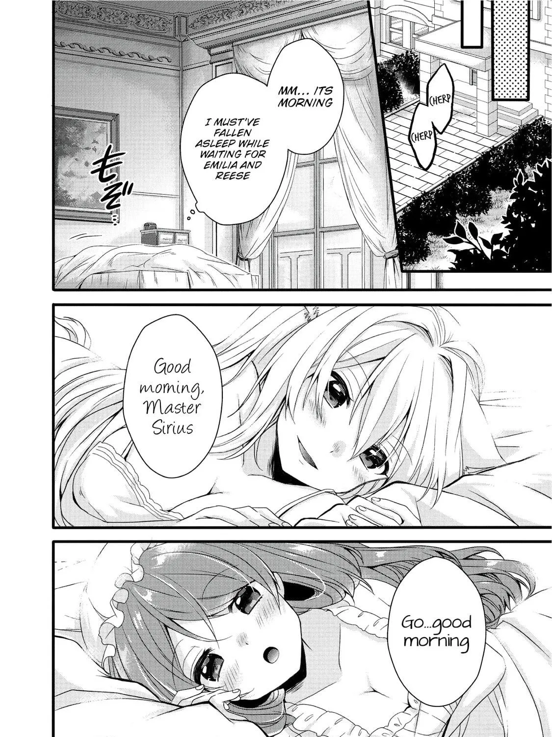 World Teacher – Other World Style Education & Agent Chapter 17 page 28 - 