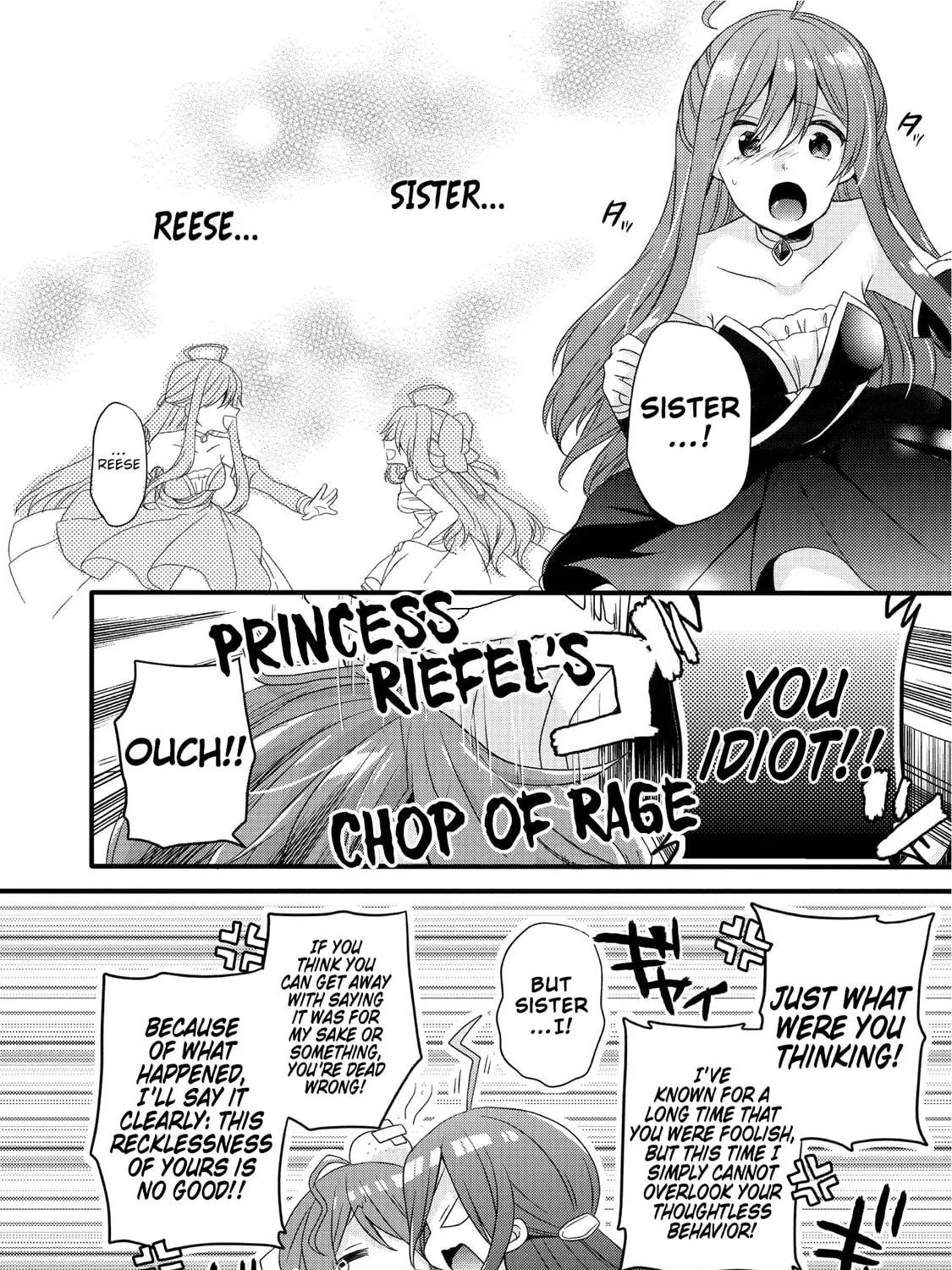 World Teacher – Other World Style Education & Agent Chapter 17 page 4 - 