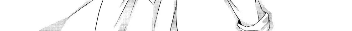 World Teacher – Other World Style Education & Agent Chapter 17 page 31 - 